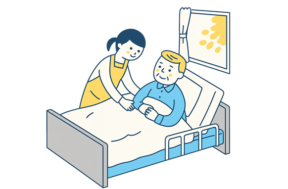 オンコール体制